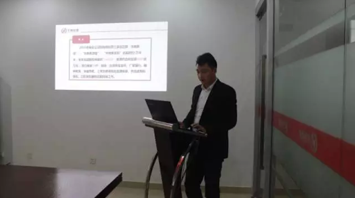 華地商業(yè)2016年工作總結(jié)暨員工述職會(huì)順利召開(kāi)