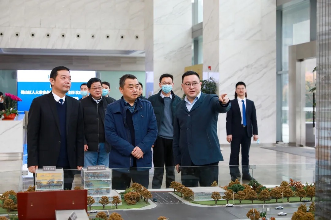 合肥市蜀山區人大常委會主任沈成富一行深入新華控股集團和華地集團調研指導！