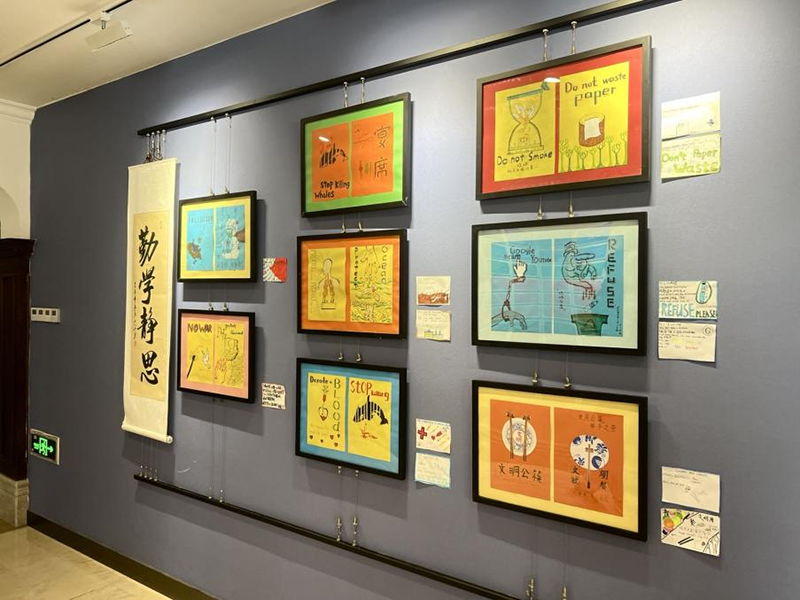 春季藝術(shù)展系列1：“我們用視覺圖形的語言，對(duì)這個(gè)世界發(fā)聲”