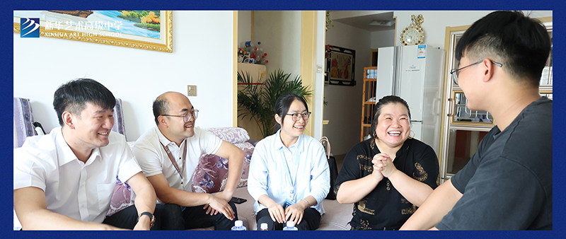 家訪暖人心，攜手共育人——我校開展“萬千教師進萬家”暑期家訪活動