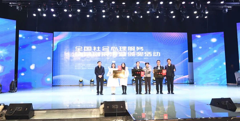 又是全國(guó)第一！我校學(xué)子在比賽中再奪桂冠！